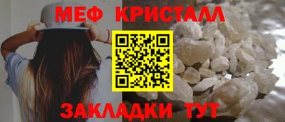 гидропоника Донецк