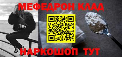 тгк Донской