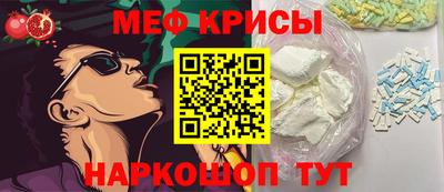 гидропоника Донецк
