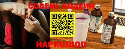 тгк Донской
