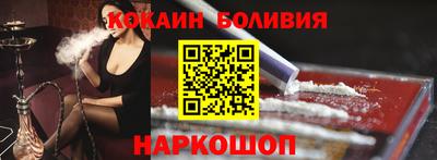 тгк Донской