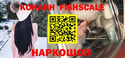 гидропоника Донецк
