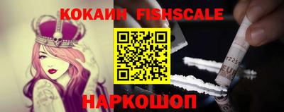 гидропоника Донецк