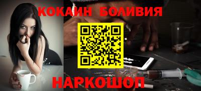тгк Донской