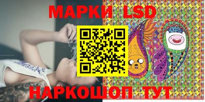тгк Донской