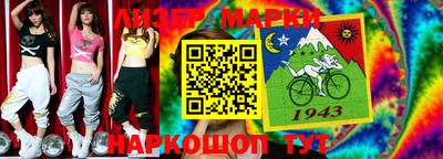мефедрон Дубна
