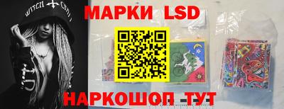 мефедрон Дубна