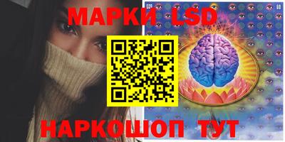 гидропоника Донецк