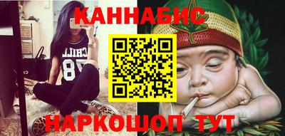 гидропоника Донецк