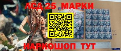тгк Донской