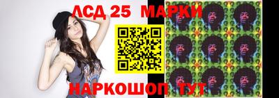 тгк Донской