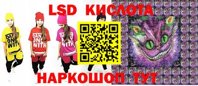 мефедрон Дубна
