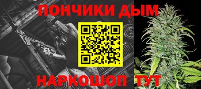 гидропоника Донецк