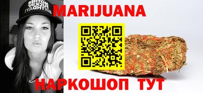 гидропоника Донецк