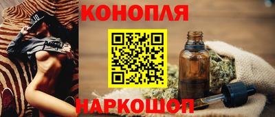 мефедрон Дубна