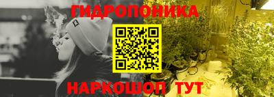 тгк Донской