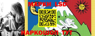 мефедрон Дубна