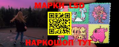 мефедрон Дубна