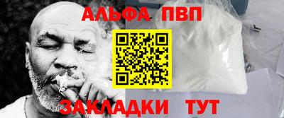 мефедрон Дубна