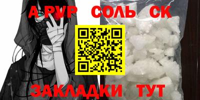 мефедрон Дубна
