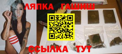 гидропоника Донецк