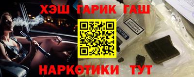 мефедрон Дубна