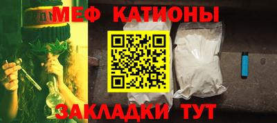 тгк Донской