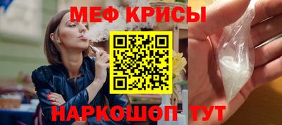 тгк Донской
