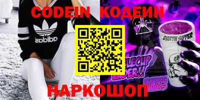 мефедрон Дубна