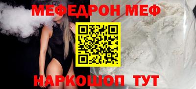 гидропоника Донецк
