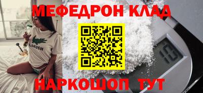 гидропоника Донецк